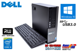 中古パソコン DELL OPTIPLEX 7020 Core i5 4590 (3.30GHz) メモリ4G HDD500GB マルチ USB3.0 Windows10