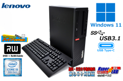 Windows11 中古パソコン Lenovo ThinkCentre M720s 第8世代 Corei5 8400 新品SSD512GB HDD2TB メモリ8G マルチ USBType-C