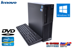 中古パソコン レノボ ThinkCentre M72e Core i3 2130 (3.40GHz) Windows10 メモリ4G HDD500G DVD-ROM