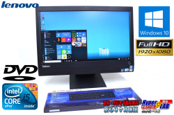 フルHD 23インチワイド 液晶一体型パソコン レノボ ThinkCentreM90z Core i5-650 (3.2GHz) Windows10 メモリ4GB DVD HDD250GB 新品KB