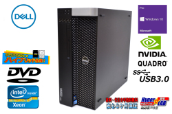 ワークステーション 中古 DELL Precision Tower 5810 Xeon E5 1620 v3 メモリ16G Quadro K2200 新品SSD256G HDD2000G Windows10