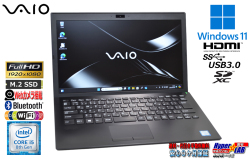 13.3型 フルHD Windows11 VAIO Pro PG VJPG11C11N Core i5 8250U M.2SSD256G メモリ8G Wi-Fi Webカメラ