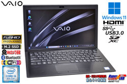 13.3型 フルHD VAIO Pro PG VJPG11C11N Core i5 8250U M.2SSD256G メモリ8G Wi-Fi Webカメラ Windows11