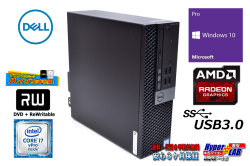 中古パソコン Core i7 6700 Windows10 リカバリ付 DELL OPTIPLEX 7040 SFF メモリ8G 新品SSD+HDD マルチ Radeon R5