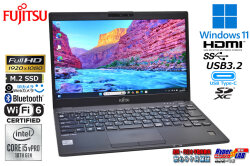 フルHD 13.3型 富士通 LIFEBOOK U9310/D Wi-Fi6 顔認証 第10世代 Core i5 10310U M.2SSD256G メモリ8G Webカメラ USBType-C Windows11