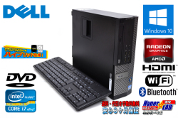 中古パソコン DELL OPTIPLEX 7010 4コア8スレッド Core i7 3770 メモリ8G SSD256G HDD500G Wi-Fi Bluetooth RADEON Windows10