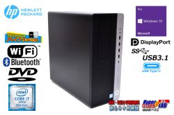 最大4.60GHz メモリ16G 中古パソコン HP EliteDesk 800 G4 TW Core i7 8700 新品SSD+HDD Wi-Fi+Bluetooth Type-C Windows10