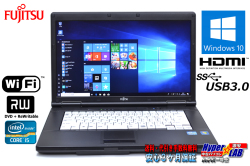 良品 富士通 中古ノートパソコン LIFEBOOK A572/E Core i5 3320M (2.60GHz) Windows10 メモリ4G マルチ USB3.0 15.6wHD+液晶