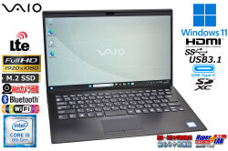 SIMフリー VAIO Pro PK VJPK11C12N フルHD Core i5 8265U M.2SSD256G メモリ8G Webカメラ USBType-C Wi-Fi Windows11