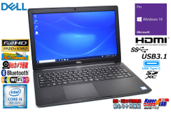 Webカメラ フルHD DELL Latitude 3500 第8世代 Core i5 8265U M.2SSD256G HDD500G メモリ8G USBType-C Wi-Fi Windows10