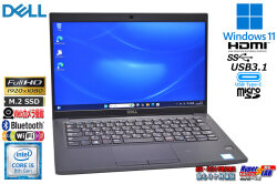 フルHD 13.3型 メモリ16G DELL Latitude 7390 Core i5 8250U M.2SSD256G NFC USBType-C Wi-Fi Windows11