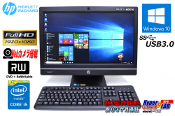 フルHD 液晶一体型 中古パソコン HP ProOne 600 G1 AiO Core i5 4570s (2.90GHz) メモリ4G マルチ カメラ Windows10