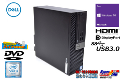 中古パソコン DELL OPTIPLEX 7040 SFF Core i3 6100T メモリ8G 新品M.2SSD256G HDD2TB 省スペース デスクトップ