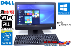 WiFi搭載 19.5w 液晶一体型 中古パソコン DELL Optiplex 3030 AIO Core i5 4590s (3.00GHz) メモリ4GB マルチ カメラ USB3.0 Windows10