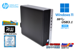 メモリ16G Windows11 中古 デスクトップ HP ProDesk 600 G4 SFF 6コア12スレッド Core i7 8700 新品M.2SSD512G HDD1TB USBType-C マルチ
