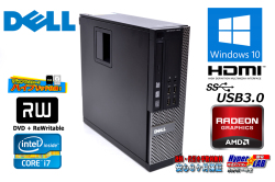 メモリ16G ハイブリッド 中古パソコン DELL OPTIPLEX 7010 4コア8スレッド Core i7 3770 新品SSD128G HDD500G マルチ RADEON Windows10
