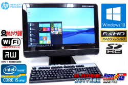 WiFi付 中古パソコン フルHD 23型ワイド液晶一体型 HP 8200 Elite AiO Core i5 2400s (2.50GHz) メモリ4GB マルチ カメラ Windows10 64bit