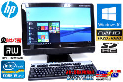 中古パソコン 23型フルHDワイド 液晶一体型 HP 8200 Elite AiO Core i5 2400s (2.50GHz) Windows10 64bit メモリ4GB マルチ カメラ