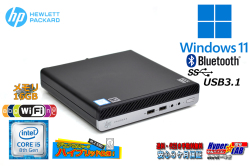 Windows11 メモリ16G 小型PC HP ProDesk 400 G4 DM 6コア Core i5 8500T 新品M.2SSD1TB HDD500G Wi-Fi Bluetooth USB3.1