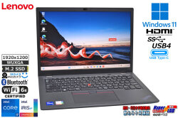 メモリ32G Wi-Fi6E 顔認証 Lenovo ThinkPad L13 Gen4 第13世代 Core i7 1355U M.2SSD512G Webカメラ USB4 Windows11