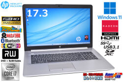 17.3型 フルHD RADEON HP 470 G7 Notebook PC Core i7 10510U メモリ16G m.2SSD256G HDD1TB カメラ Wi-Fi マルチ Windows11 英語キーボード