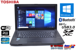 中古ノートパソコン 東芝 dynabook Satellite B553/J Core i5 3230M (2.60GHz) メモリ4G WiFi マルチ Bluetooth USB3.0 Windows10 64bit