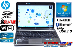 Windows7 中古ノートパソコン HP ProBook 4230s Core i5 2430M(2.40GHz) メモリ4GB WiFi Bluetooth カメラ USB3.0 HDMI