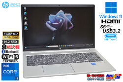 美品 ノートパソコン HP ProBook 450 G9 第12世代 Core i5 1235U フルHD Wi-Fi6 M.2SSD256G メモリ8G Webカメラ USBType-C Windows11