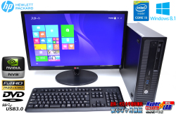24型フルHD液晶セット 中古パソコン HP ProDesk 600 G1 SFF 4コア Core i5 4570 (3.20GHz) Windows8.1 メモリ8G USB3.0 DVD NVIDIA