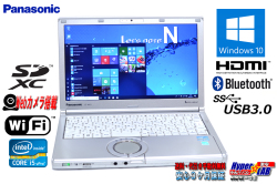 アウトレット 中古ノートパソコン パナソニック Let's note NX2 Core i5 3340M (2.70GHz) Windows10 メモリ4G USB3.0 カメラ WiFi 訳あり