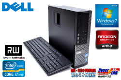 中古パソコン DELL OPTIPLEX 990 SF 4コア8スレッド Core i7 2600 (3.40GHz) メモリ4G HDD320GB マルチ Radeon Windows7