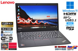 フルHD 顔認証 Wi-Fi6 Lenovo ThinkPad X13 メモリ16G AMD Ryzen5 pro 4650U Radeon M.2SSD256G USBType-C カメラ Windows11
