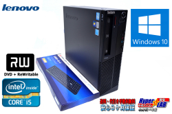 中古パソコン Lenovo ThinkCentre M81 クアッドコア Corei5 2400-3.1G Windows10 HDD320GB メモリ4G DVDマルチ