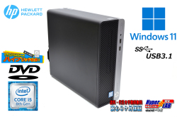 Windows11 中古パソコン HP ProDesk 400 G5 SFF 第8世代 6コア Core i5 8500 新品M.2SSD256G HDD1TB メモリ8G USB3.1