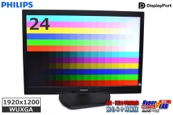 中古 IPS液晶ディスプレイ 24型 PHILIPS 240B4QPYEB/11 WUXGA (1,980x1,200) スピーカー内蔵 VGA DVI DisplayPort