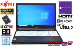フルHD メモリ16G 中古ノートパソコン 富士通 LIFEBOOK A576/P Core i5 6300U 新品SSD256G マルチ HDMI Wi-Fi(ac) Bluetooth Windows10