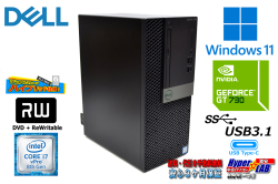 メモリ32G 新品M.2SSD1TB HDD3TB DELL OPTIPLEX 7060 MT 第8世代 Core i7 8700 GeForce USBType-C マルチ Windows11