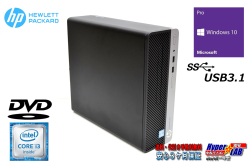 【2023お年玉セール】リカバリ付 中古パソコン HP ProDesk 400 G4 SFF Core i3 6100 (3.70GHz) メモリ8G HDD1TB USB3.1 DVD Windows10