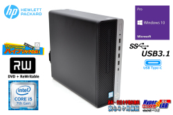 中古パソコン HP ProDesk 600 G3 SFF Core i5 7500 USBType-C M.2SSD128G HDD1TB メモリ8G マルチ Windows10