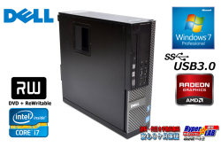 Windows7 64bit OS付 中古パソコン DELL OPTIPLEX 7010 Core i7-3770 メモリ8G HDD500GB マルチ RADEON