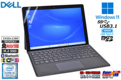 タブレットPC キーボード付 DELL Latitude 5290 2-in-1 Core i5 8350U Windows11 メモリ8G M.2SSD256G 両面カメラ Wi-Fi Type-C