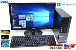 21.5型フルHD 中古パソコン Core i5 3470 (3.20GHz) Windows10 64bit DELL OPTIPLEX 7010 メモリ4G HDD500G マルチ 液晶セット
