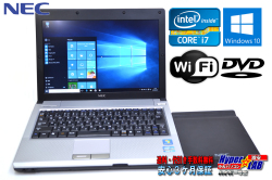 高性能 軽量モバイルノートパソコン NEC VersaPro UltraLite タイプVB VK17H/BB-D Core i7 2637M(1.70GHz) 無線 メモリ4G DVD Windows10