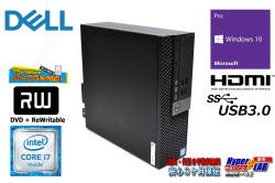 中古パソコン メモリ16G DELL OPTIPLEX 7040 SFF Core i7 6700 新品M.2SSD256G HDD2TB マルチ HDMI Windows10