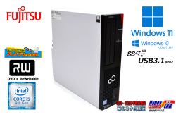 Windows11 富士通 ESPRIMO D586/MX 第9世代 Core i5 9500 メモリ16G 新品M.2SSD512G HDD1TB マルチ USB3.1gen2 Windows10リカバリ付