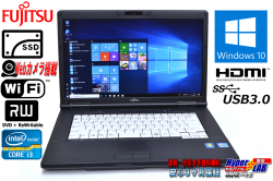 SSD 美品 中古ノートパソコン 富士通 LIFEBOOK A572/F Core i3 3110M (2.40GHz) Windows10 64bit メモリ4G マルチ WiFi カメラ USB3.0 15.6型HD+