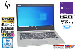 顔認証 Webカメラ フルHD HP EliteBook 830 G5 Core i5 7200U m.2SSD256G メモリ8G Wi-Fi USBType-C Windows10