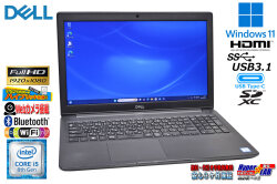 SALE!! Windows11 フルHD M.2SSD256G HDD500G DELL Latitude 3500 Core i5 8265U メモリ8G Webカメラ Wi-Fi USBType-C