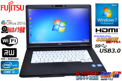 SSD搭載 Win7 64bit ノートパソコン 富士通 LIFEBOOK A572/F Core i3 3110M(2.40GHz) 15.6型HD+液晶 マルチ WiFi USB3.0 Webカメラ KS Office2016