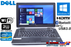中古ノートパソコン デル Latitude E6330 Core i7 3540M (3.00GHz) メモリ4G マルチ WiFi USB3.0 Windows10
